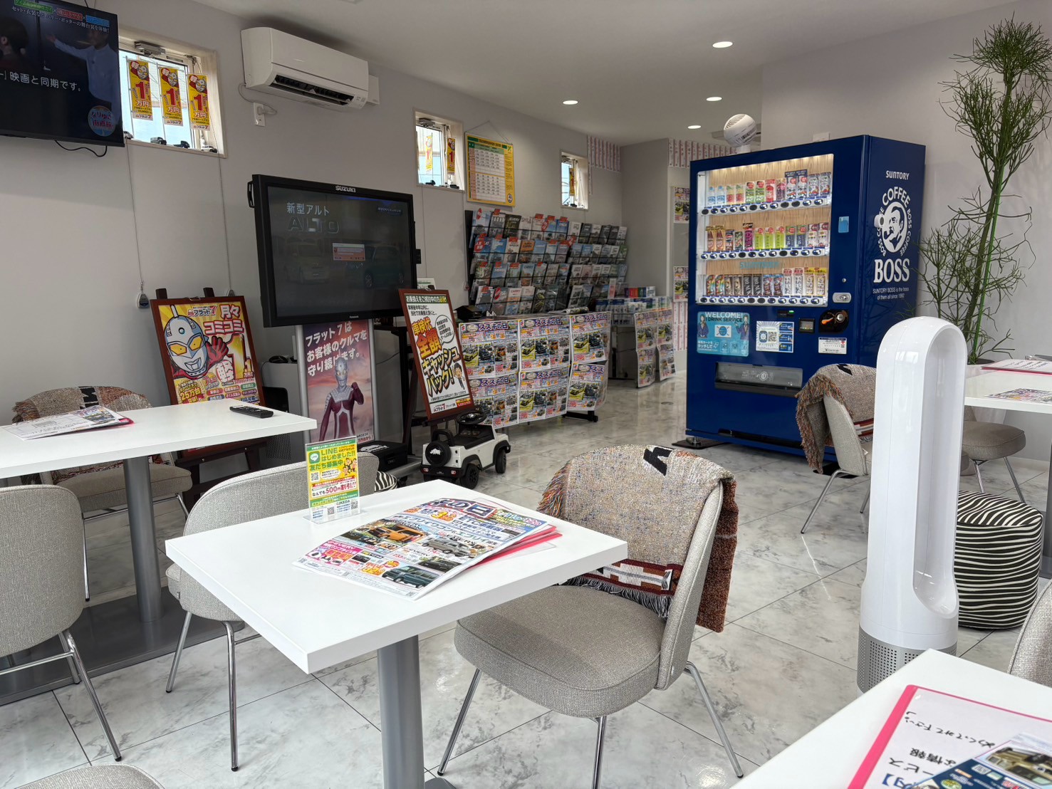 フラット7　石岡