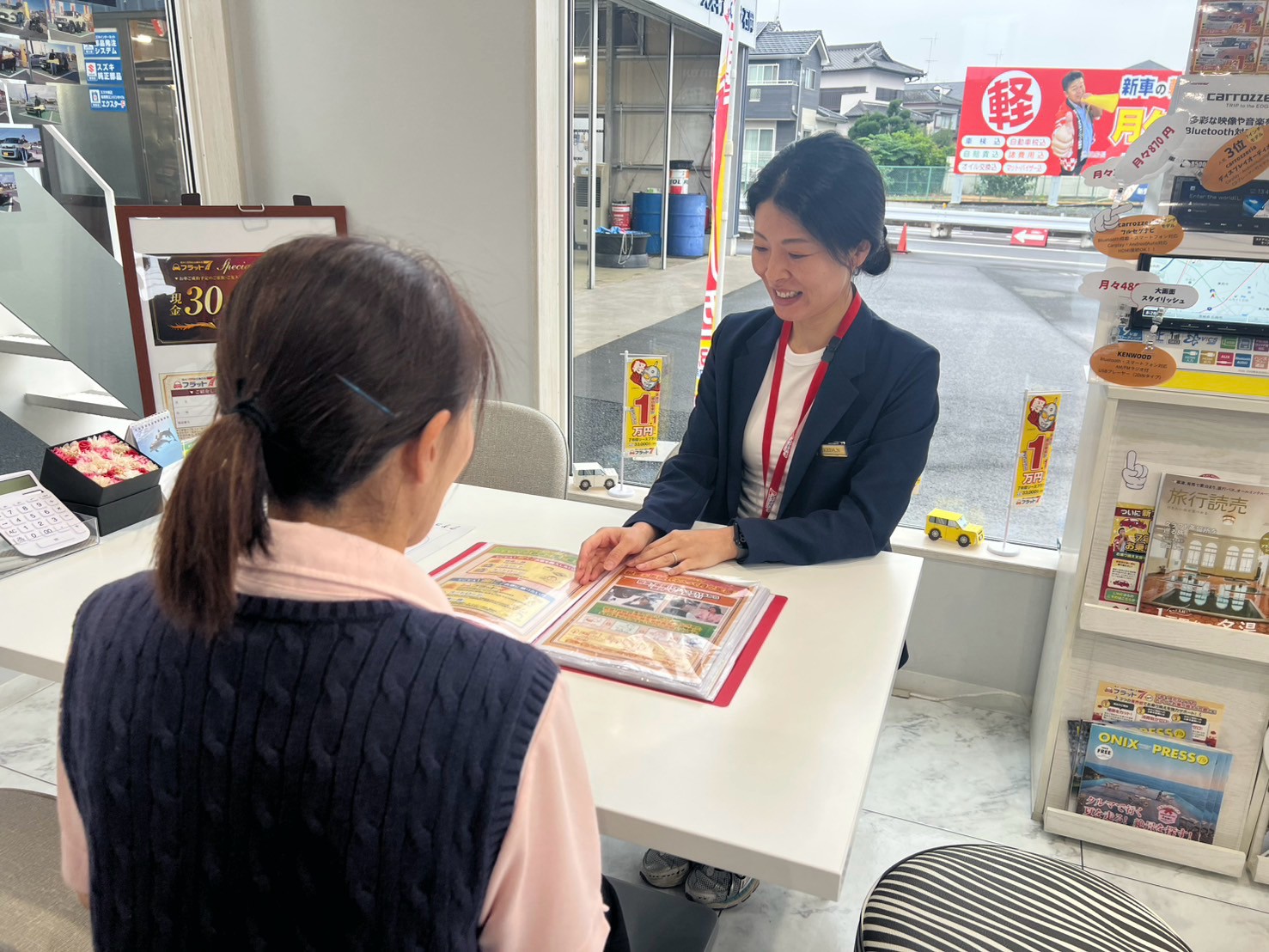 フラット7　石岡
