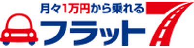 池田輪業株式会社